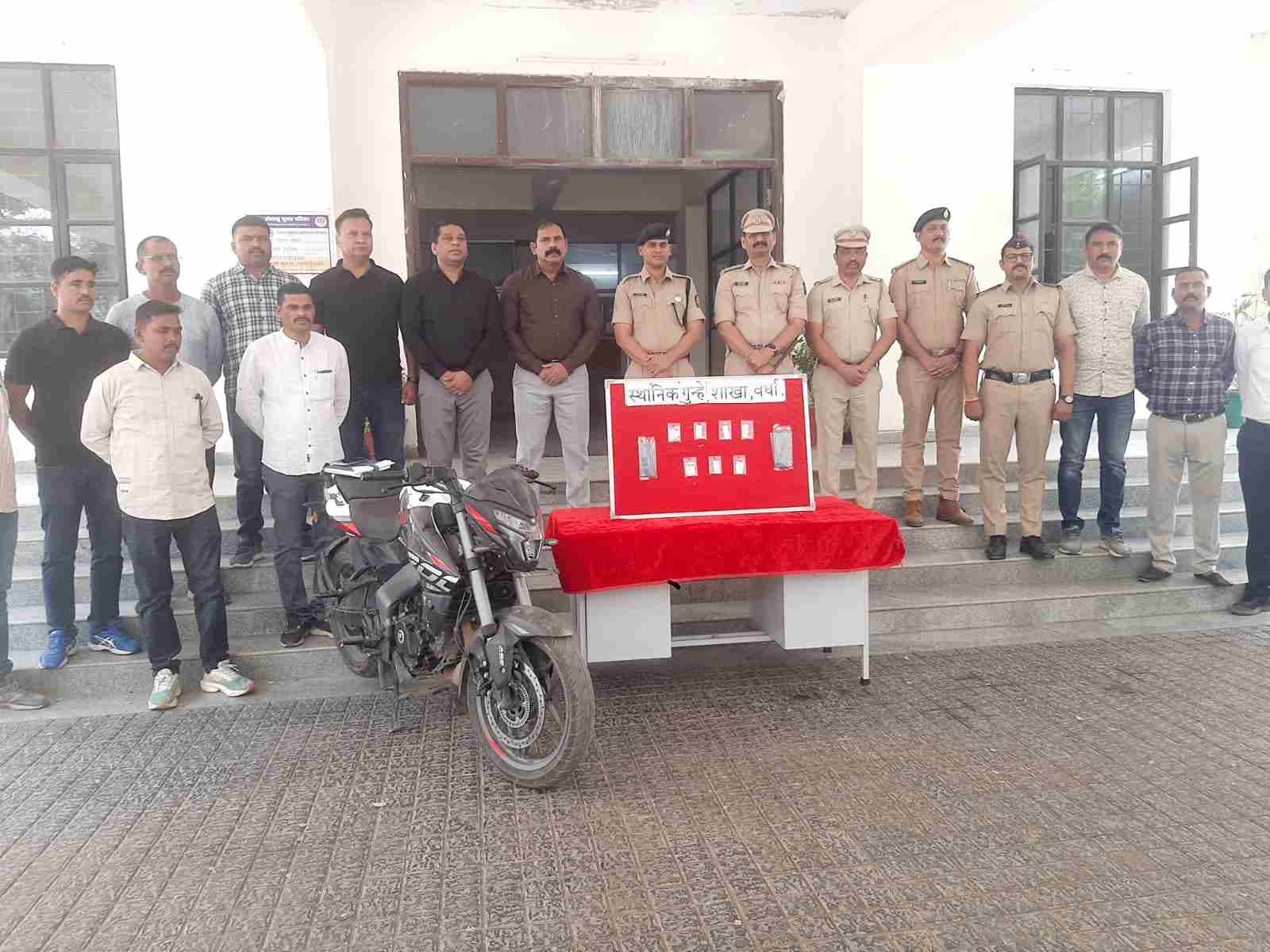 वर्धा पोलिसांची मोठी कामगिरी; आंतरराज्यीय चेन स्नॅचिंग टोळीचा पर्दाफाश